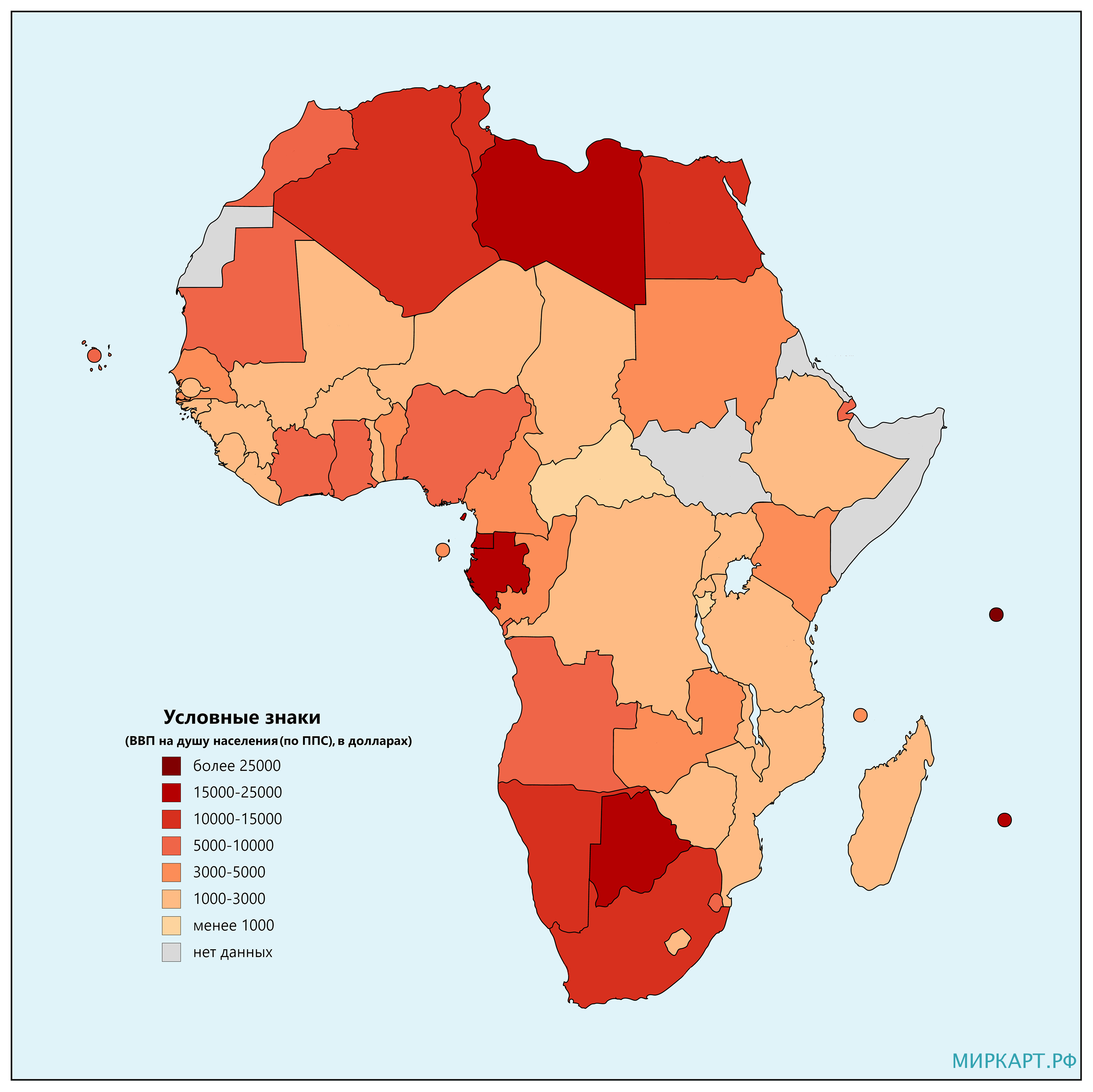 ВВП на душу населения (по ППС) в странах Африки в 2019 году